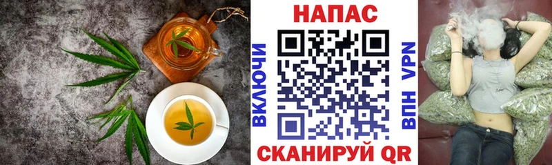 Cannafood конопля  сайты даркнета Telegram  Снежинск  сколько стоит 
