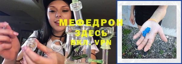 эйфоретик Арсеньев