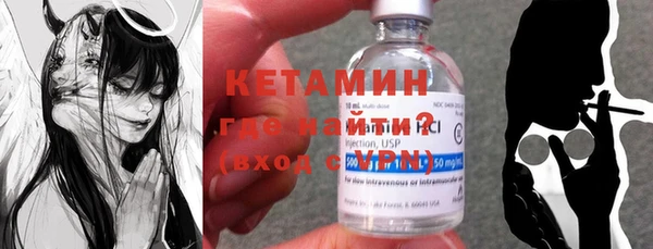 синтетический гашиш Армянск