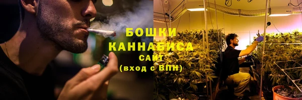 синтетический гашиш Армянск