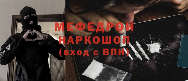 СК Аркадак