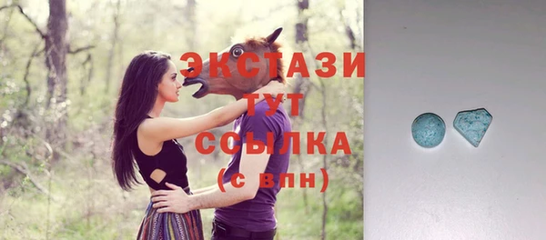 СК Аркадак