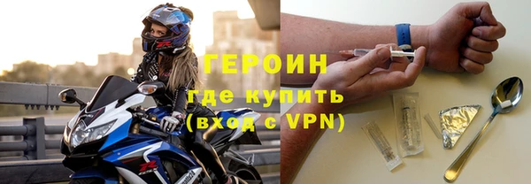 эйфоретик Арсеньев