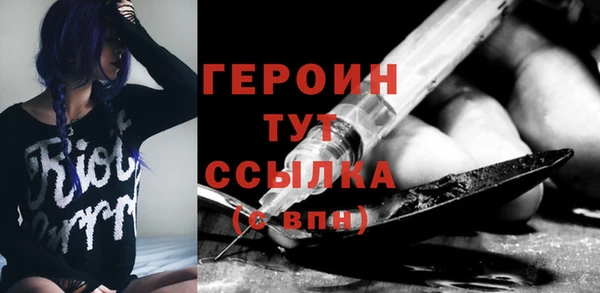 эйфоретик Арсеньев