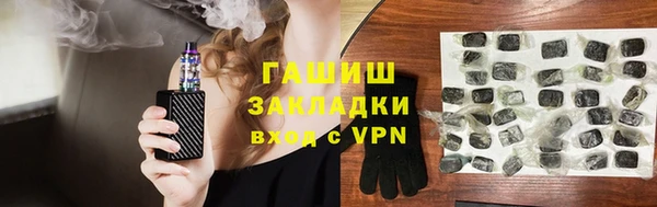 СК Аркадак