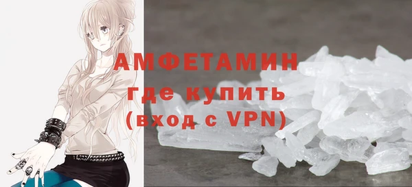 СК Аркадак
