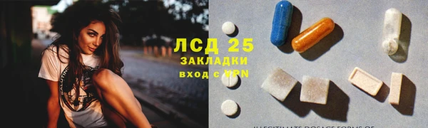 2c-b Алексеевка