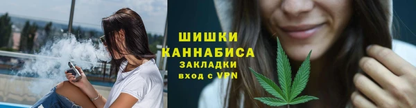 СК Аркадак