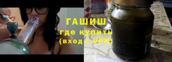 СК Аркадак