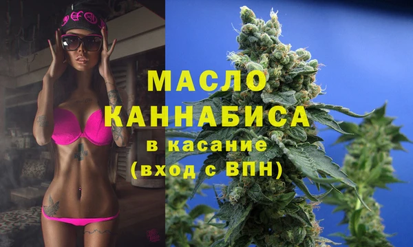 эйфоретик Арсеньев