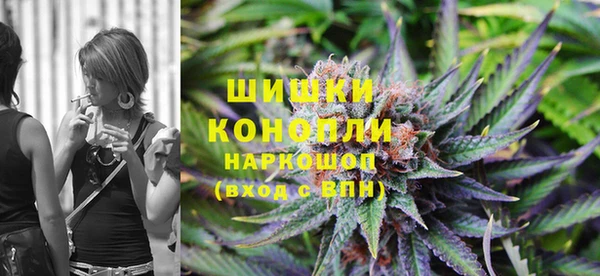 синтетический гашиш Армянск