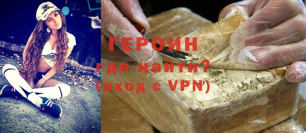 эйфоретик Арсеньев