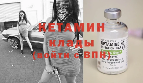 СК Аркадак