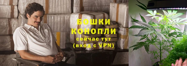 синтетический гашиш Армянск