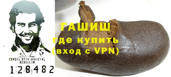 эйфоретик Арсеньев