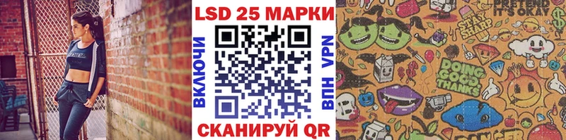 Марки NBOMe 1,5мг  блэк спрут рабочий сайт  Снежинск 