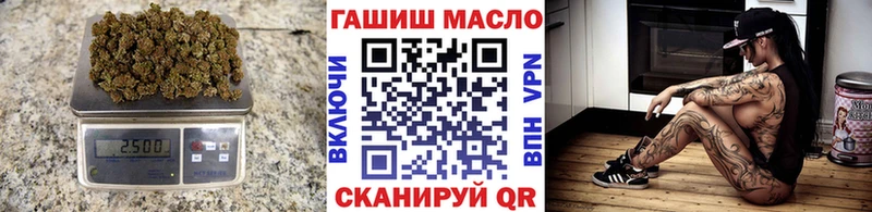 ТГК Wax  Снежинск 